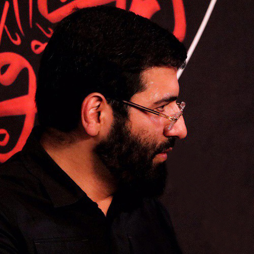 حسین سیب سرخی با عشق توبیمه شدم